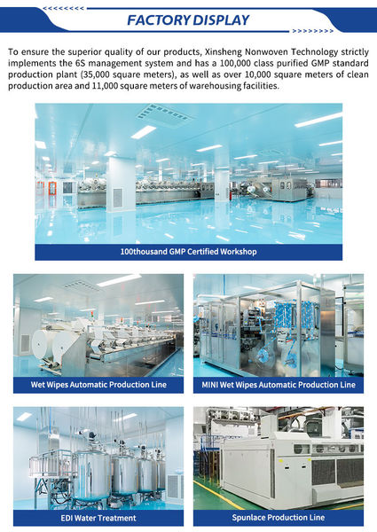 Xinsheng Nonwovens Technology Ltd. производственная линия производителя