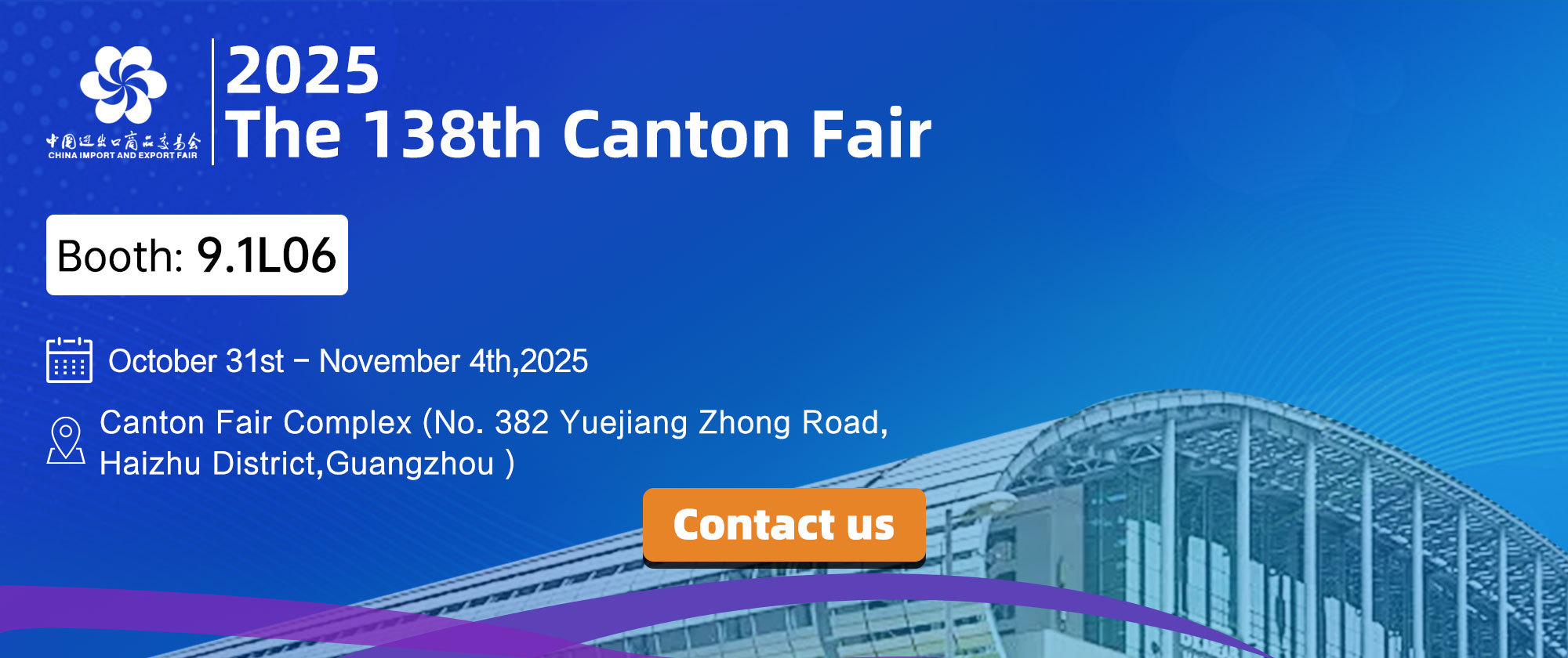 Качество Младенец влажный обтирает завод