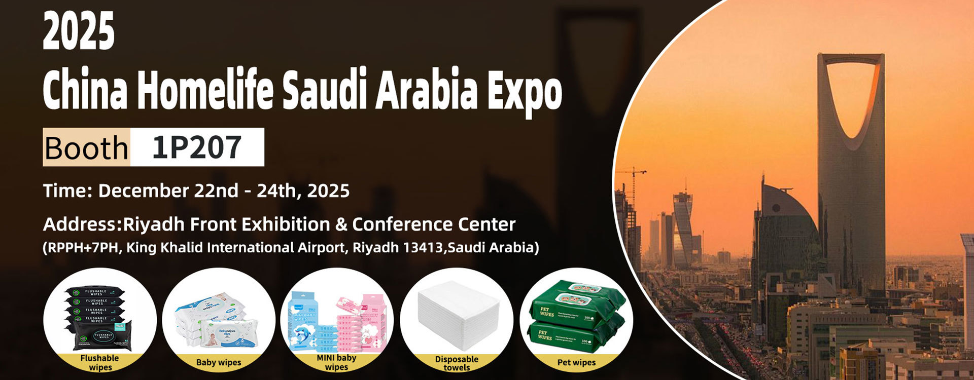 Качество Младенец влажный обтирает завод